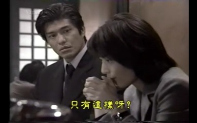 小报急先锋剧照的剧照