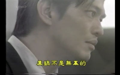 小报急先锋剧照的剧照