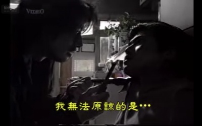 小报急先锋剧照的剧照