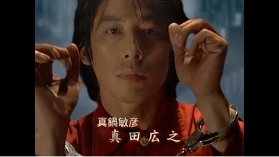 小报急先锋剧照的剧照