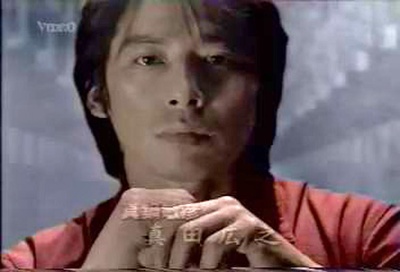 小报急先锋剧照的剧照