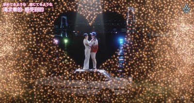 爱情全垒打剧照的剧照