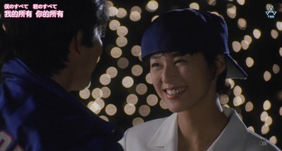 爱情全垒打剧照的剧照