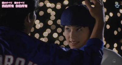 爱情全垒打剧照的剧照