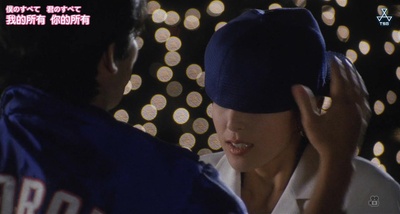 爱情全垒打剧照的剧照