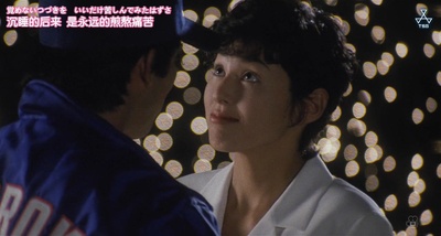 爱情全垒打剧照的剧照