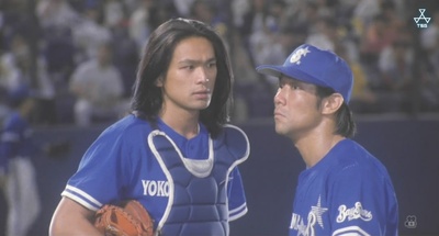 爱情全垒打剧照的剧照