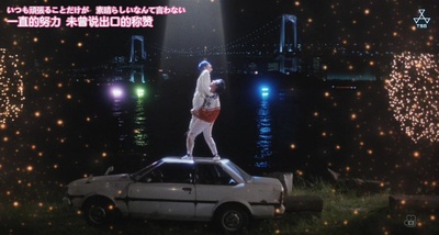 爱情全垒打剧照的剧照