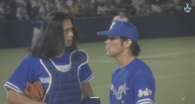 爱情全垒打剧照的剧照