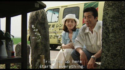 继承杯剧照的剧照