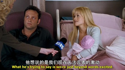 四喜临门剧照的剧照