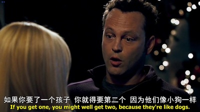 四喜临门剧照的剧照