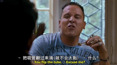 四喜临门剧照的剧照