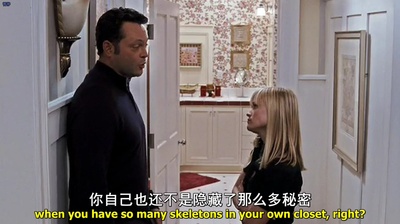 四喜临门剧照的剧照