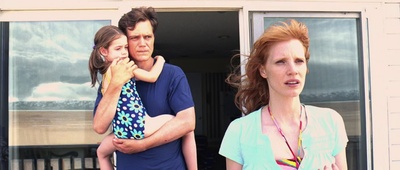 存身剧照的剧照