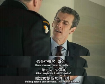 灵通人士剧照的剧照