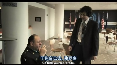 灵通人士剧照的剧照