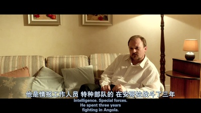 牧人与屠夫剧照的剧照