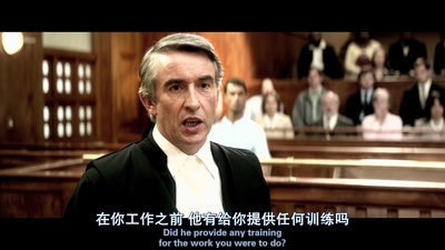 牧人与屠夫剧照的剧照