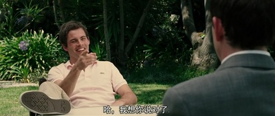 借口剧照的剧照