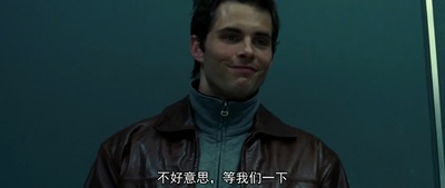 借口剧照的剧照