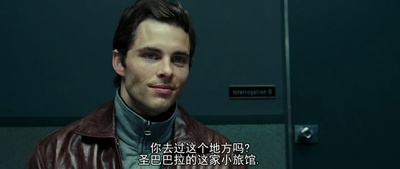 借口剧照的剧照