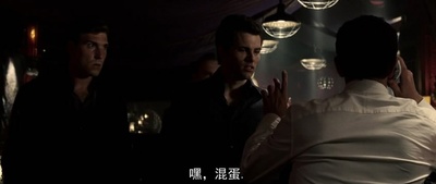 借口剧照的剧照