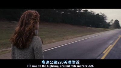 亡命感应剧照的剧照