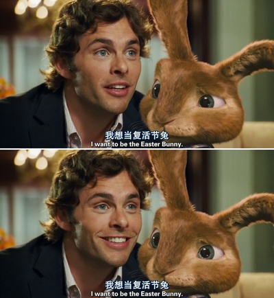 拯救小兔剧照的剧照