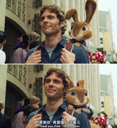 拯救小兔剧照的剧照