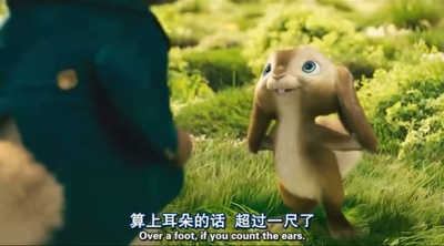 拯救小兔剧照的剧照