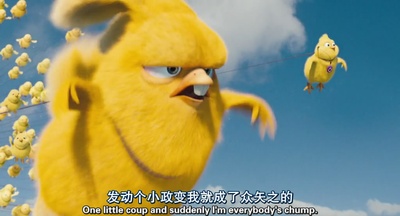 拯救小兔剧照的剧照