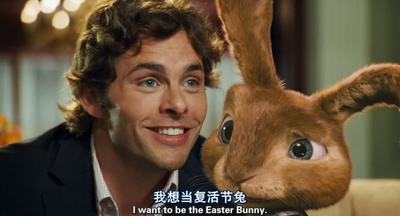 拯救小兔剧照的剧照