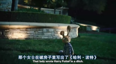 拯救小兔剧照的剧照