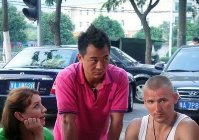 中国功夫剧照的剧照