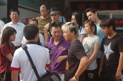 中国功夫剧照的剧照