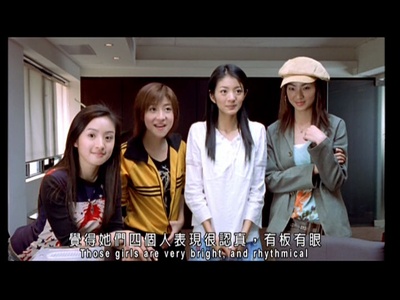 空手道少女组剧照的剧照