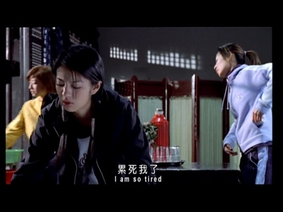 空手道少女组剧照的剧照