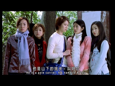 空手道少女组剧照的剧照