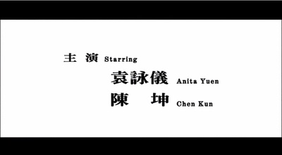 空手道少女组剧照的剧照