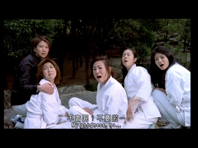 空手道少女组剧照的剧照