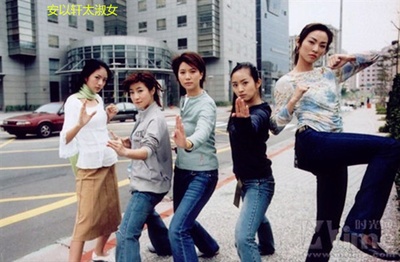 空手道少女组剧照的剧照