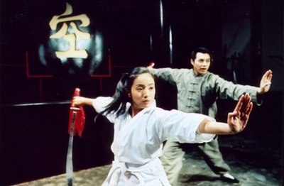 空手道少女组剧照的剧照