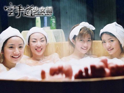 空手道少女组剧照的剧照