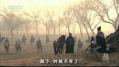 连琐剧照的剧照