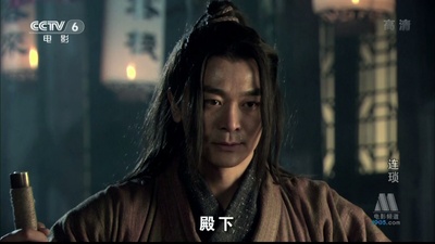 连琐剧照的剧照