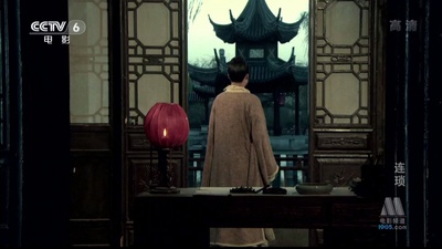 连琐剧照的剧照