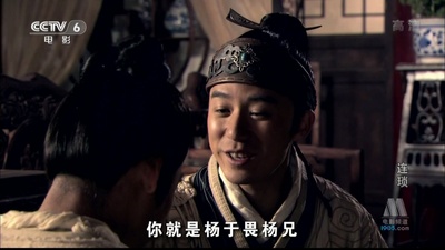 连琐剧照的剧照