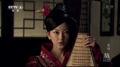 连琐剧照的剧照