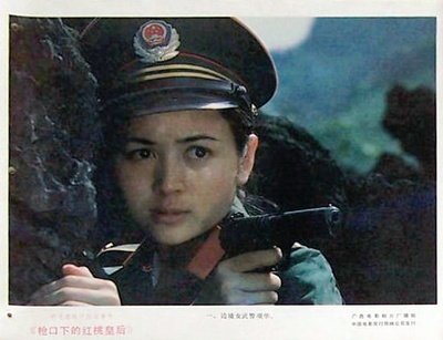 枪口下的红桃皇后剧照的剧照